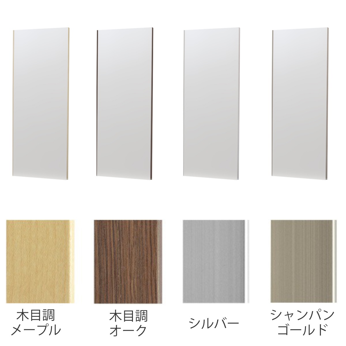 割れない鏡 リフェクスミラー マグネットタイプ 姿見 45x120cm 鏡 全身 ミラー かがみ 割れない マグネット 磁石 Refex リフェクス 軽量 超軽量 フィルムミラー フィルム 割れない鏡 リフェクスミラー マグネットタイプ 姿見 45x120cm 鏡 全身 ミラー かがみ 割れない マグネット 磁石 Refex リフェクス 軽量 超軽量 フィルムミラー フィルム