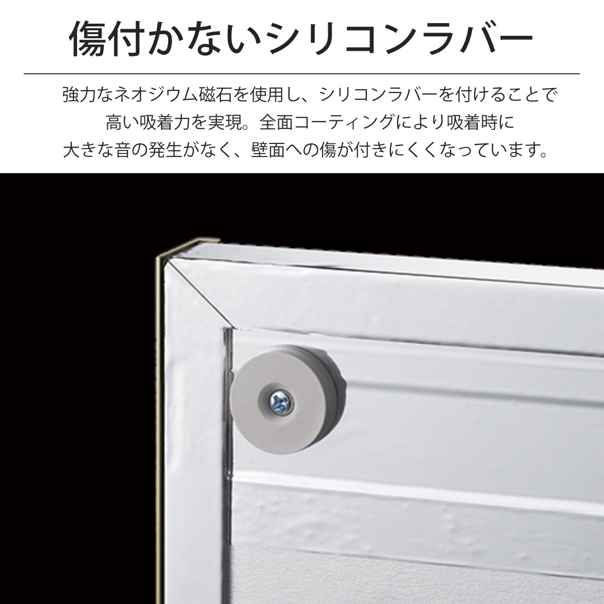 割れない鏡 リフェクスミラー マグネットタイプ 姿見 45x120cm 鏡 全身 ミラー かがみ 割れない マグネット 磁石 Refex リフェクス 軽量 超軽量 フィルムミラー フィルム 割れない鏡 リフェクスミラー マグネットタイプ 姿見 45x120cm 鏡 全身 ミラー かがみ 割れない マグネット 磁石 Refex リフェクス 軽量 超軽量 フィルムミラー フィルム
