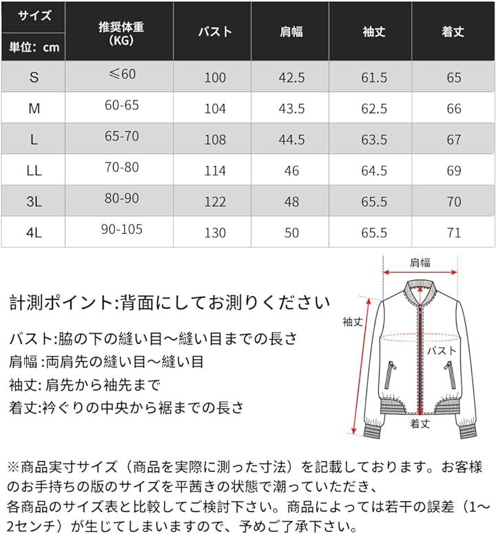 メンズ レザージャケット 革ジャン 本革レザー ライダース コート 取り外しフード付き( ブラック, M)