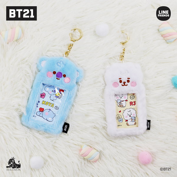 Qoo10] BT21 【：50%OFF セール：】 ソロモン商