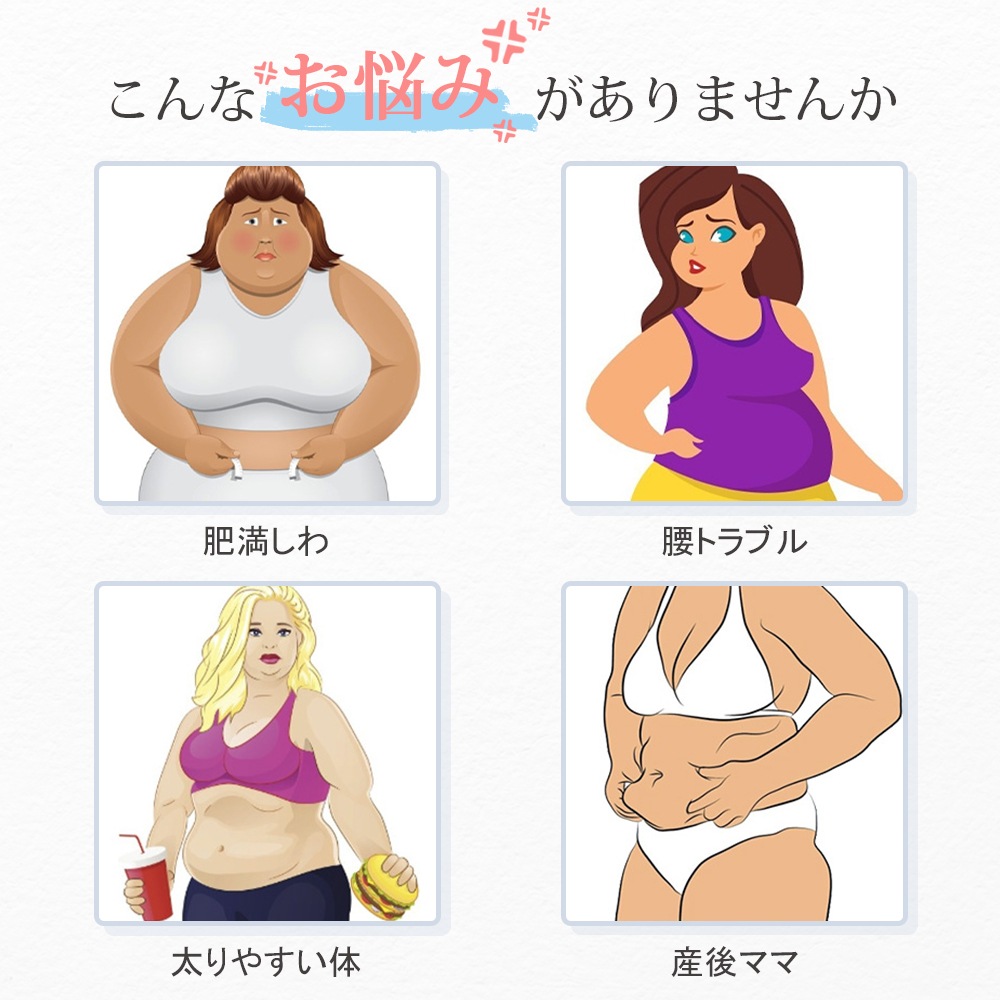 家庭用キャビテーション 冷凍ダイエットマシン 腹筋ベルト セルライト痩身マシン 脂肪冷却 腹部 太もも お腹 お尻 背中 ふくらはぎ ヒップ キャビテーション 自宅 全身ダイエット 家庭用キャビテーション 冷凍ダイエットマシン 腹筋ベルト セルライト痩身マシン 脂肪冷却 腹部 太もも お腹 お尻 背中 ふくらはぎ ヒップ キャビテーション 自宅 全身ダイエット