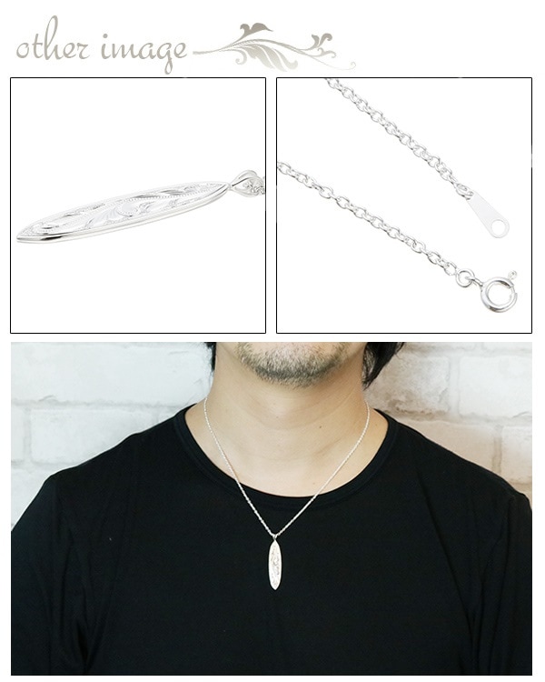 ハワイアンジュエリー サーフボードネックレス シルバー925製 スクロール 波 海 pattayablatt.com