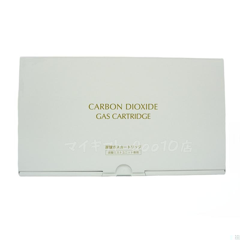 【2個セット】プロージョン 炭酸ミストユニット 専用ガス カートリッジ (6本入り) ホワイト リニューアル 【2個セット】プロージョン 炭酸ミストユニット 専用ガス カートリッジ (6本入り) ホワイト リニューアル