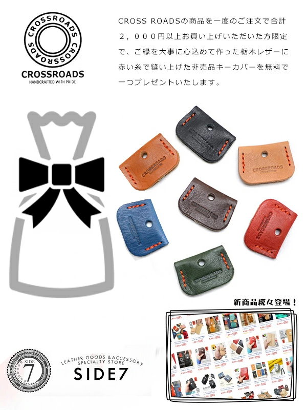 楽天市場】二つ折り財布 財布 メンズ レディース 栃木レザー
