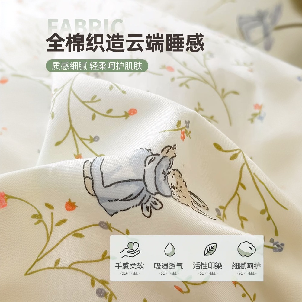 純綿ベッド上4点セット布団カバー全綿小清新シーツ布団カバーベッド笠3点セットベッド用品 純綿ベッド上4点セット布団カバー全綿小清新シーツ布団カバーベッド笠3点セットベッド用品