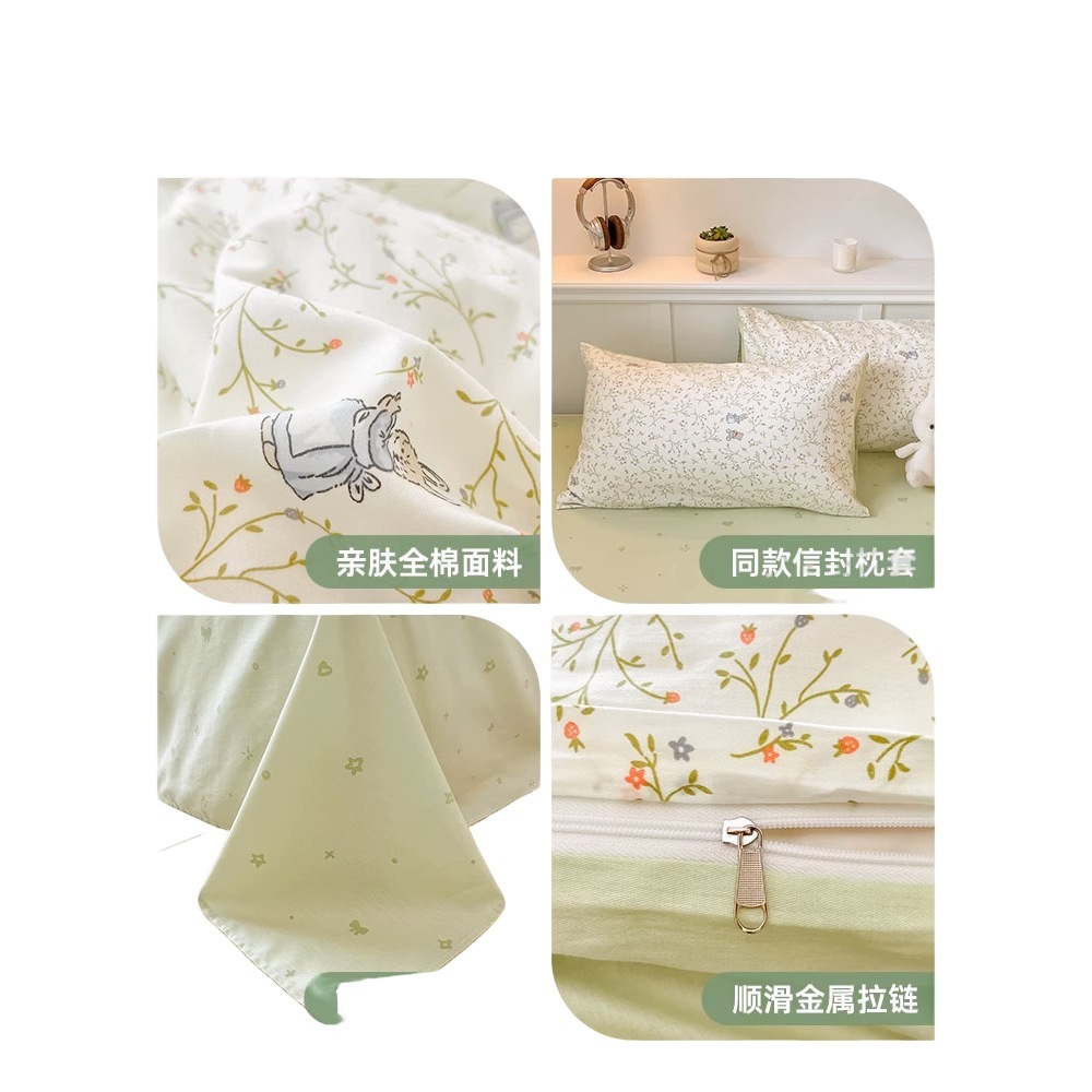 純綿ベッド上4点セット布団カバー全綿小清新シーツ布団カバーベッド笠3点セットベッド用品 純綿ベッド上4点セット布団カバー全綿小清新シーツ布団カバーベッド笠3点セットベッド用品