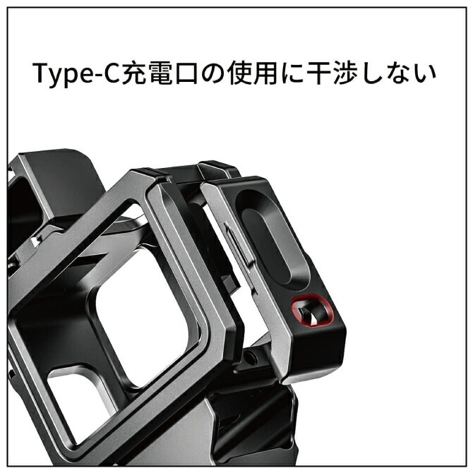 Ulanzi G9-5 Metal Cage メタル ゲージ GoPro Hero 10 / 9 Black ゴープロ ヒーロー 10 / 9 ブラック Vlog YouTuber 保護 ケース カバ