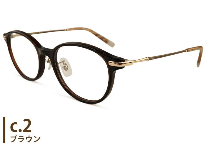 メガネ . 50-0120 ボストン フルリム 伊達 度付き レディース セル 49ロ18 an2 メガネ . 50-0120 ボストン フルリム 伊達 度付き レディース セル 49ロ18 an2