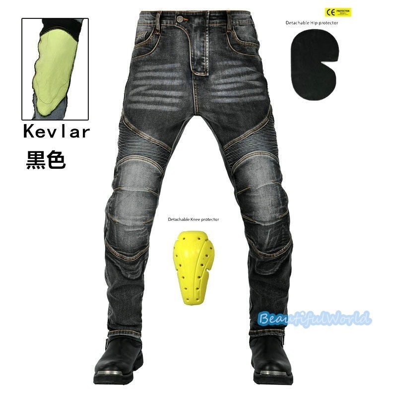 バイクパンツ メンズ ライダーパンツ バイクウェア オートバイ プロテクター付き ジーンズ デニム 転倒防護 膝当て 耐久 耐衝撃 膝パッド レーシングパンツ/24mtckz36 バイクパンツ メンズ ライダーパンツ バイクウェア オートバイ プロテクター付き ジーンズ デニム 転倒防護 膝当て 耐久 耐衝撃 膝パッド レーシングパンツ/24mtckz36
