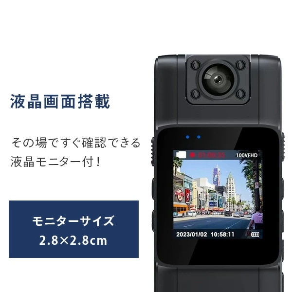 液晶画面付き ウェアラブル小型ビデオカメラ 広角 180度回転レンズ WKS612 ブラック 液晶画面付き ウェアラブル小型ビデオカメラ 広角 180度回転レンズ WKS612 ブラック