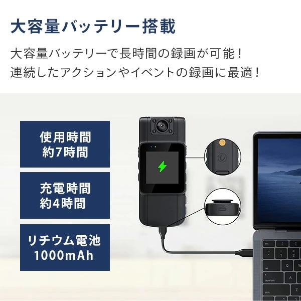 液晶画面付き ウェアラブル小型ビデオカメラ 広角 180度回転レンズ WKS612 ブラック 液晶画面付き ウェアラブル小型ビデオカメラ 広角 180度回転レンズ WKS612 ブラック