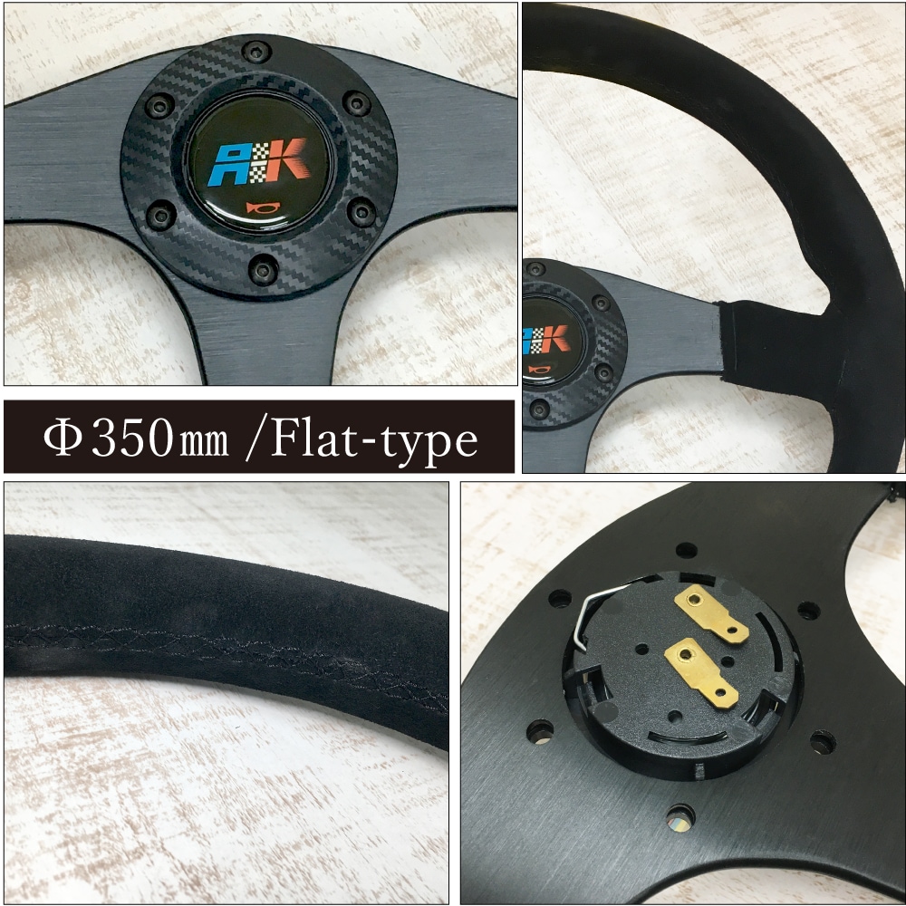 ステアリング Φ35cm FlatType スエード地 汎用 スポーツステアリング スポークタイプ やわらか ハンドル フラットコーン サーキット走行 パーツ 内装 カスタム