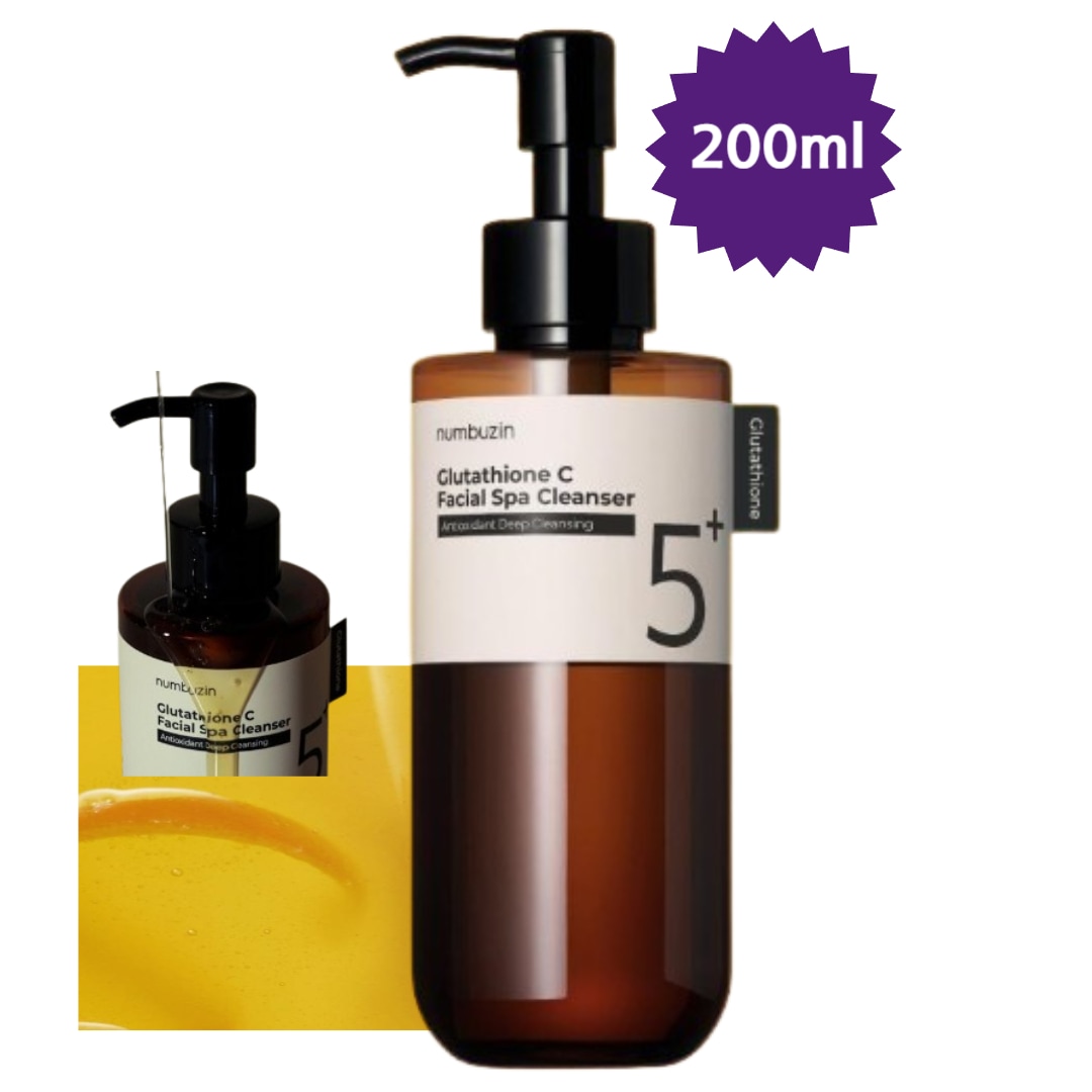 【正規品/5番白玉痕跡 5種セット】グルタチオンCアロママッサージクレンザー200ml+グルタチオンCトナー 200ml+美容液 30ml+レーザークリーム 50ml+フィルムパッド70枚/高濃縮ビタ 【正規品/5番白玉痕跡 5種セット】グルタチオンCアロママッサージクレンザー200ml+グルタチオンCトナー 200ml+美容液 30ml+レーザークリーム 50ml+フィルムパッド70枚/高濃縮ビタ