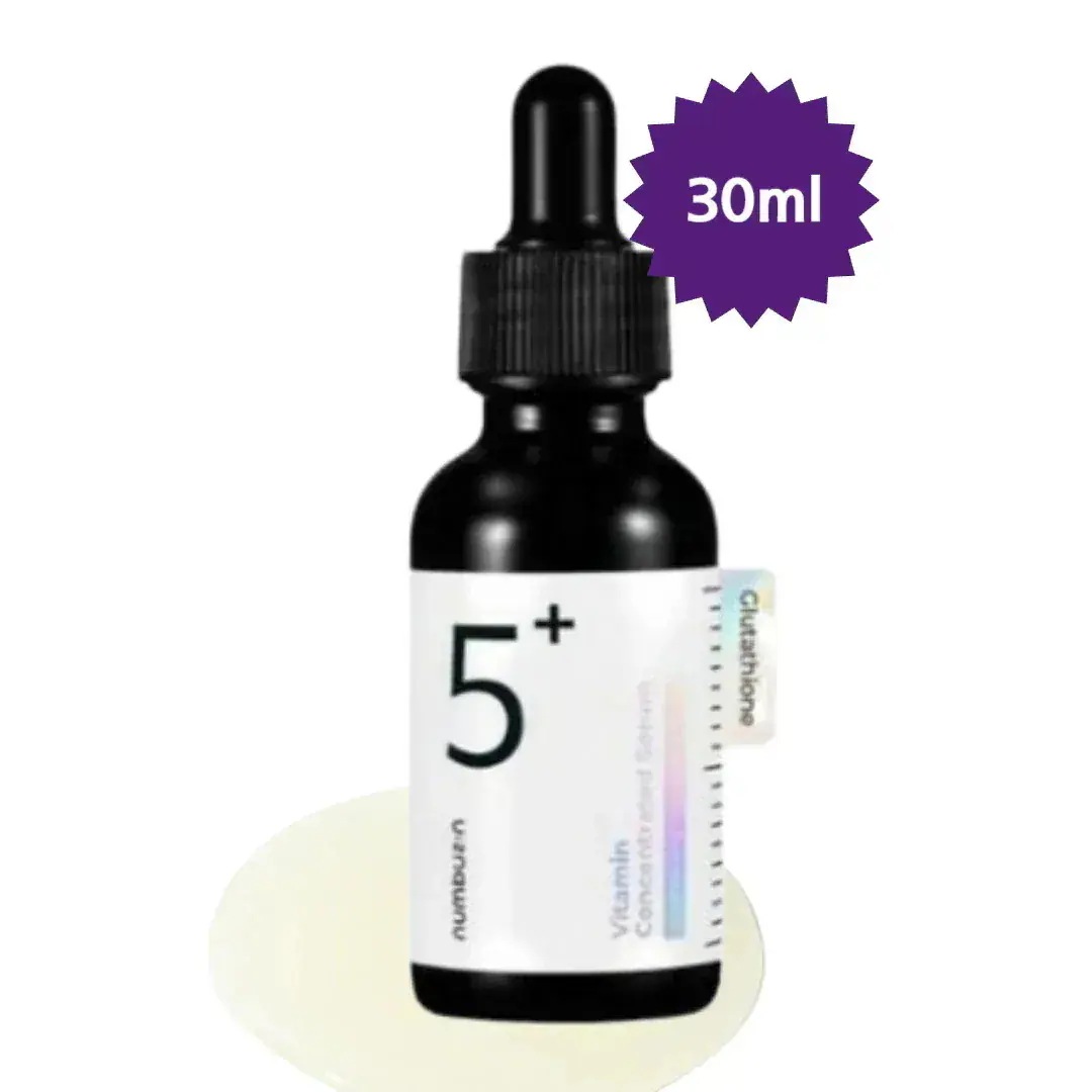 【正規品/5番白玉痕跡 5種セット】グルタチオンCアロママッサージクレンザー200ml+グルタチオンCトナー 200ml+美容液 30ml+レーザークリーム 50ml+フィルムパッド70枚/高濃縮ビタ 【正規品/5番白玉痕跡 5種セット】グルタチオンCアロママッサージクレンザー200ml+グルタチオンCトナー 200ml+美容液 30ml+レーザークリーム 50ml+フィルムパッド70枚/高濃縮ビタ