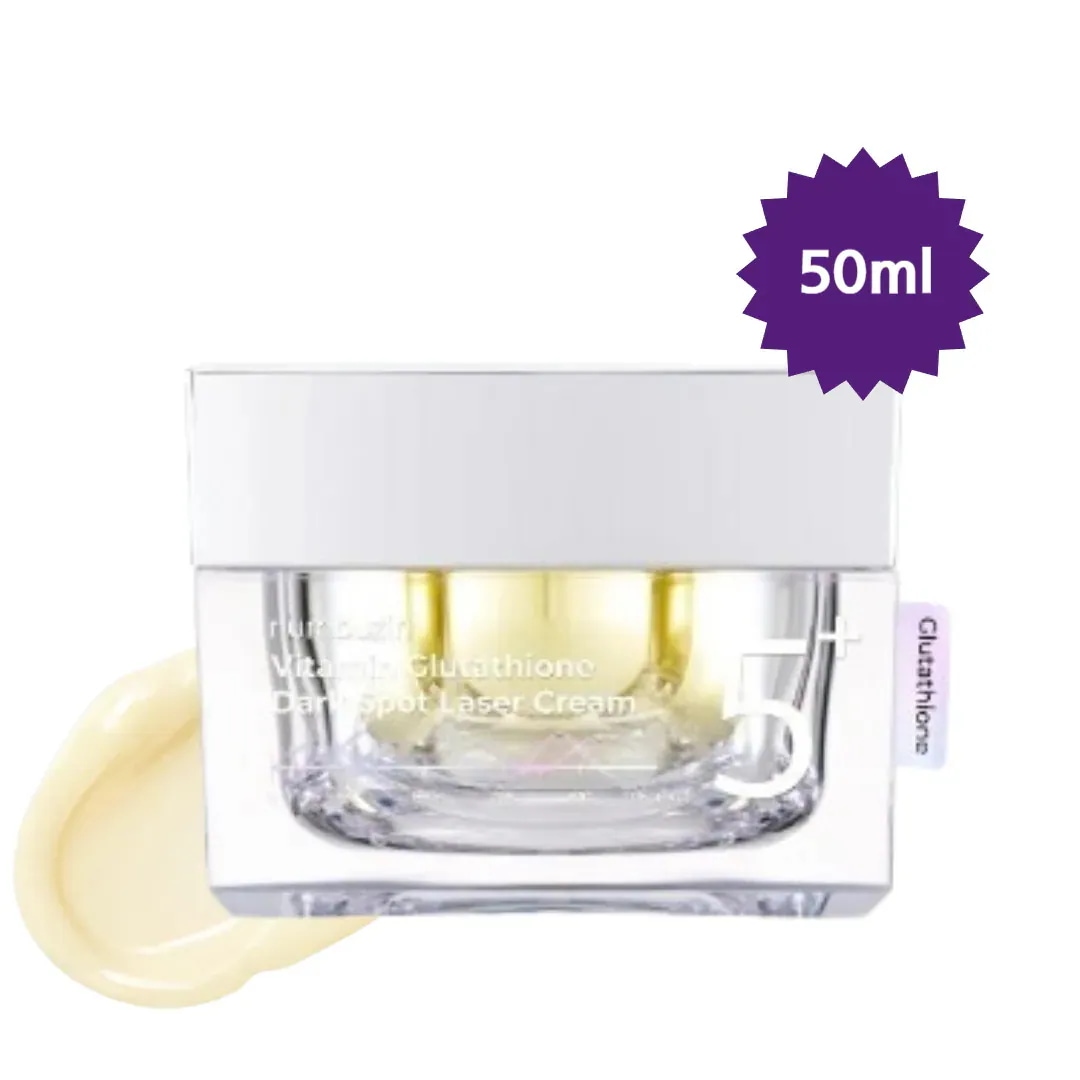 【正規品/5番白玉痕跡 5種セット】グルタチオンCアロママッサージクレンザー200ml+グルタチオンCトナー 200ml+美容液 30ml+レーザークリーム 50ml+フィルムパッド70枚/高濃縮ビタ 【正規品/5番白玉痕跡 5種セット】グルタチオンCアロママッサージクレンザー200ml+グルタチオンCトナー 200ml+美容液 30ml+レーザークリーム 50ml+フィルムパッド70枚/高濃縮ビタ