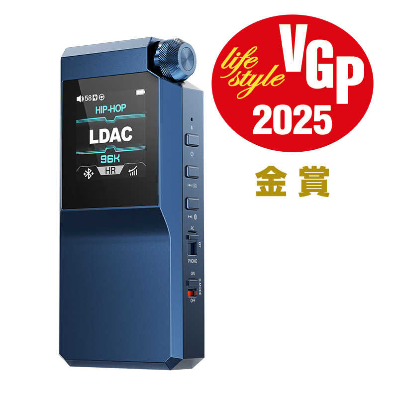 FIIO　BTR17 Blue ［ハイレゾ対応 /DAC機能対応］　FIO-BTR17-L