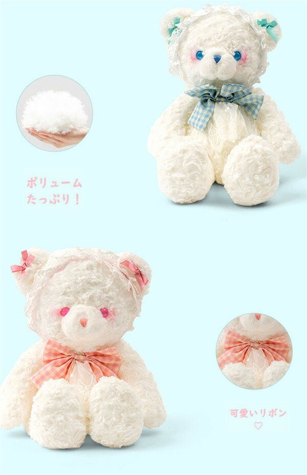 Studio Haneul タグ付き 90cm 淡紫 くま 脱ご クマ うさぎ