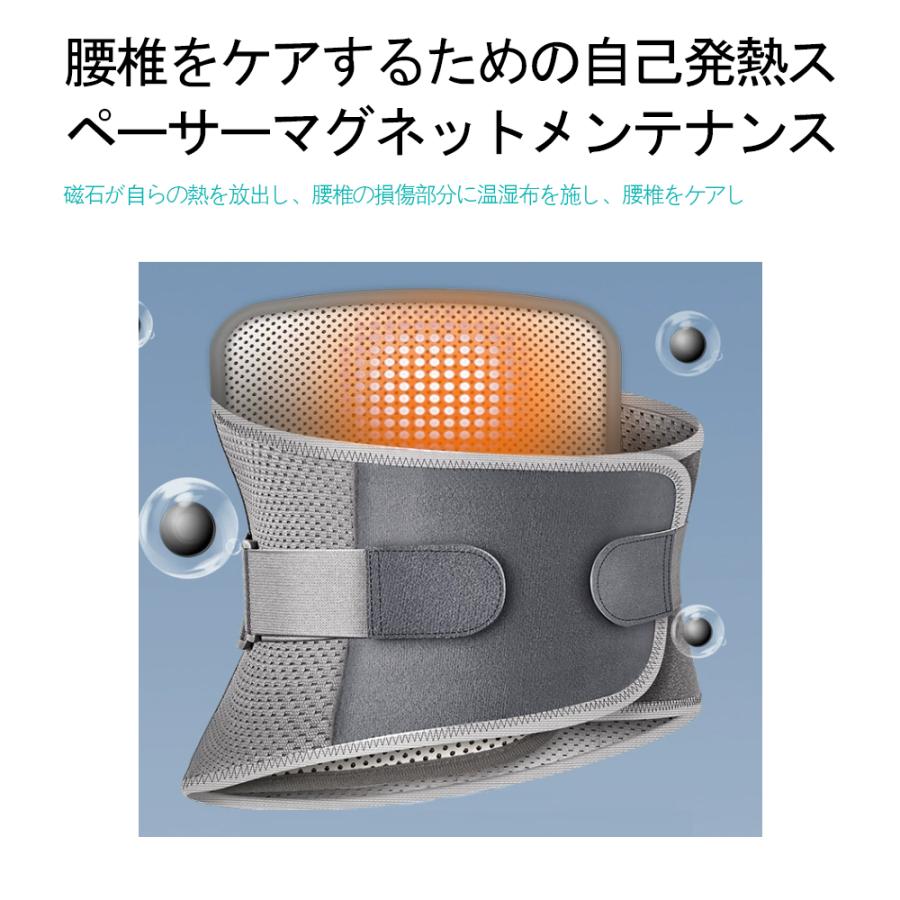 ダイエットベルト シェイプアップベルト ウエストシェイパー メンズ レディース お腹やせ 男女兼用 サウナベルト 加圧ベルト 発汗ベルト ダイエット ベルト 加圧