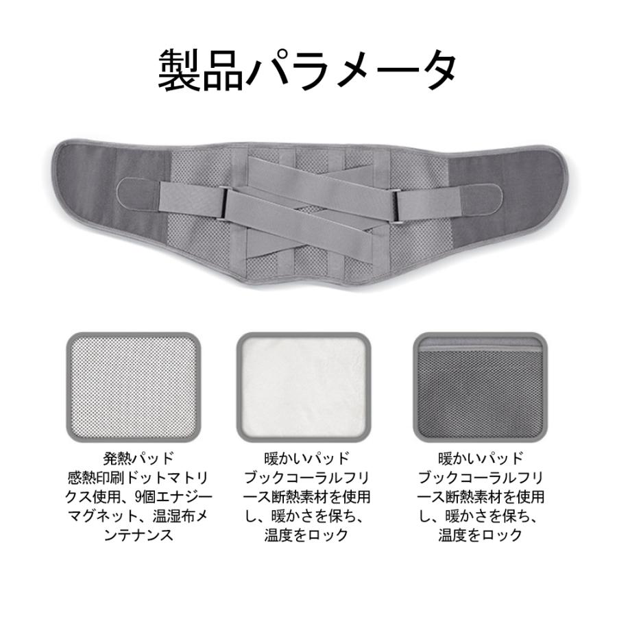 ダイエットベルト シェイプアップベルト ウエストシェイパー メンズ レディース お腹やせ 男女兼用 サウナベルト 加圧ベルト 発汗ベルト ダイエット ベルト 加圧