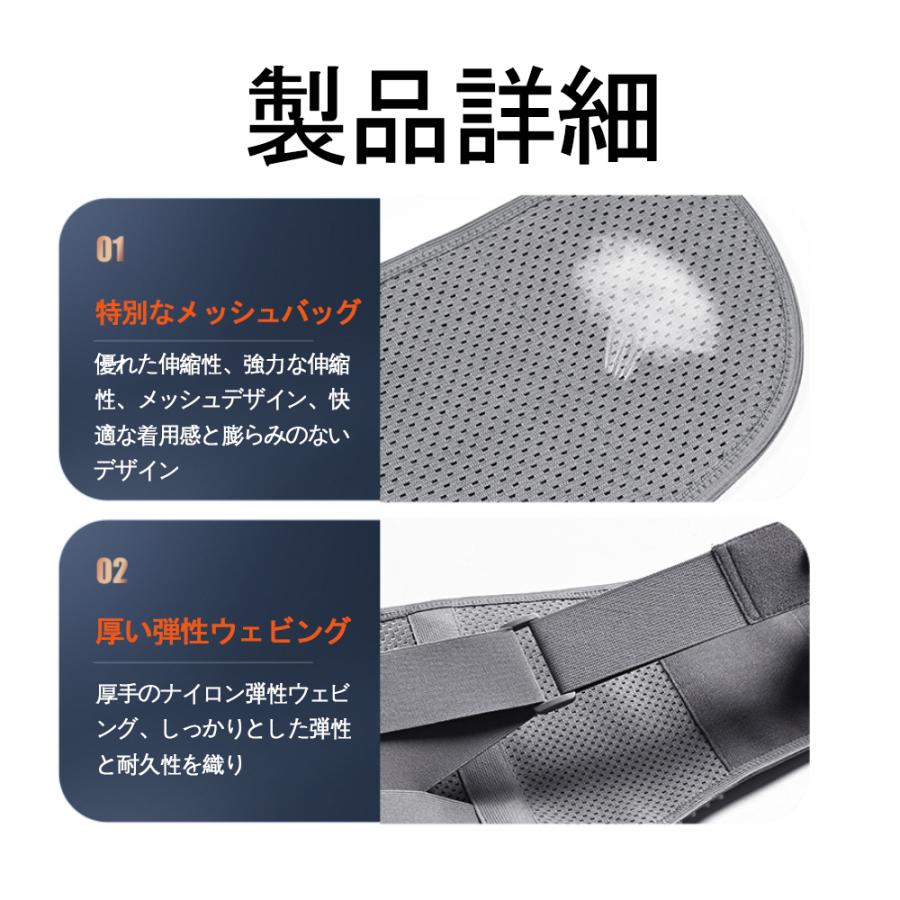 ダイエットベルト シェイプアップベルト ウエストシェイパー メンズ レディース お腹やせ 男女兼用 サウナベルト 加圧ベルト 発汗ベルト ダイエット ベルト 加圧