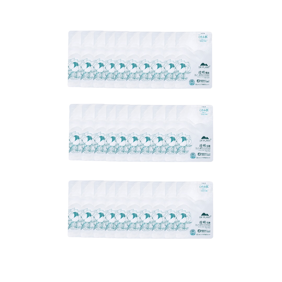雪蓮(スノーロータス)スノーホワイトマスク (30枚セット) ドクタープラント (うるツヤタイプ)湯葉マスク 湯葉パック 透明感 フェイスパック パック… 雪蓮(スノーロータス)スノーホワイトマスク (30枚セット) ドクタープラント (うるツヤタイプ)湯葉マスク 湯葉パック 透明感 フェイスパック パック…