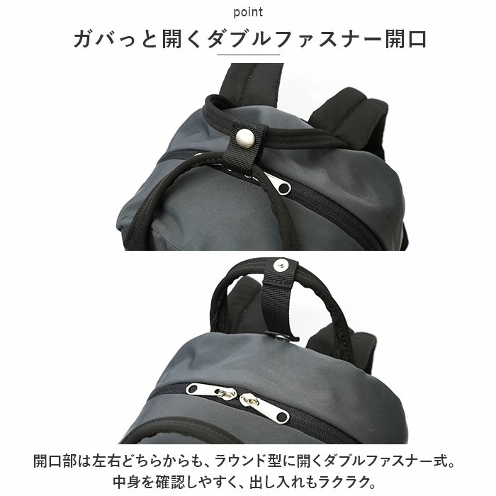 アネログランデ リュック anello GRANDE GHM0693 通販 リュックサック バックパック デイパック ミニリュック レディース メンズ 小さめ A5 ナイロン 軽量 軽い サブバッグ アネログランデ リュック anello GRANDE GHM0693 通販 リュックサック バックパック デイパック ミニリュック レディース メンズ 小さめ A5 ナイロン 軽量 軽い サブバッグ