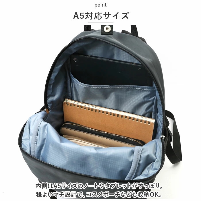 アネログランデ リュック anello GRANDE GHM0693 通販 リュックサック バックパック デイパック ミニリュック レディース メンズ 小さめ A5 ナイロン 軽量 軽い サブバッグ アネログランデ リュック anello GRANDE GHM0693 通販 リュックサック バックパック デイパック ミニリュック レディース メンズ 小さめ A5 ナイロン 軽量 軽い サブバッグ