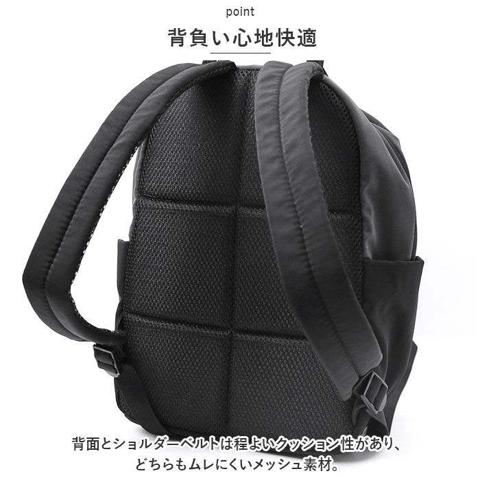 アネログランデ リュック anello GRANDE GHM0693 通販 リュックサック バックパック デイパック ミニリュック レディース メンズ 小さめ A5 ナイロン 軽量 軽い サブバッグ アネログランデ リュック anello GRANDE GHM0693 通販 リュックサック バックパック デイパック ミニリュック レディース メンズ 小さめ A5 ナイロン 軽量 軽い サブバッグ