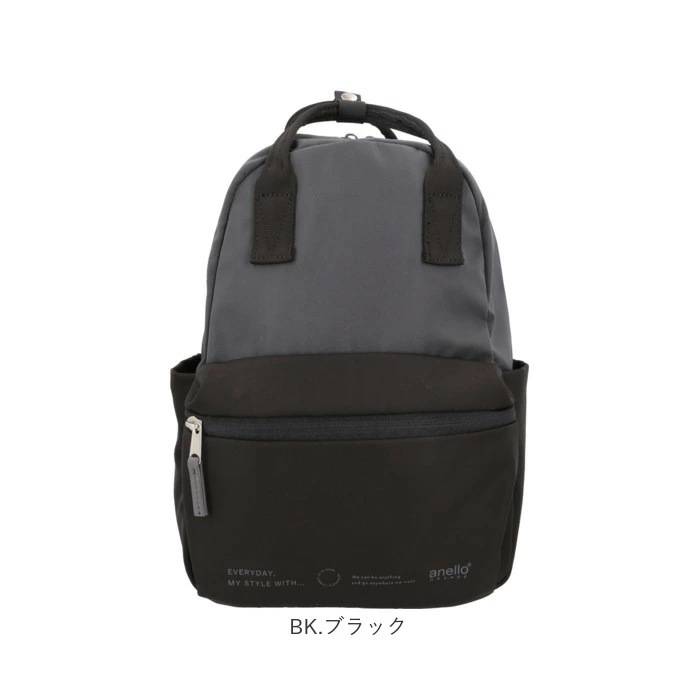 アネログランデ リュック anello GRANDE GHM0693 通販 リュックサック バックパック デイパック ミニリュック レディース メンズ 小さめ A5 ナイロン 軽量 軽い サブバッグ アネログランデ リュック anello GRANDE GHM0693 通販 リュックサック バックパック デイパック ミニリュック レディース メンズ 小さめ A5 ナイロン 軽量 軽い サブバッグ