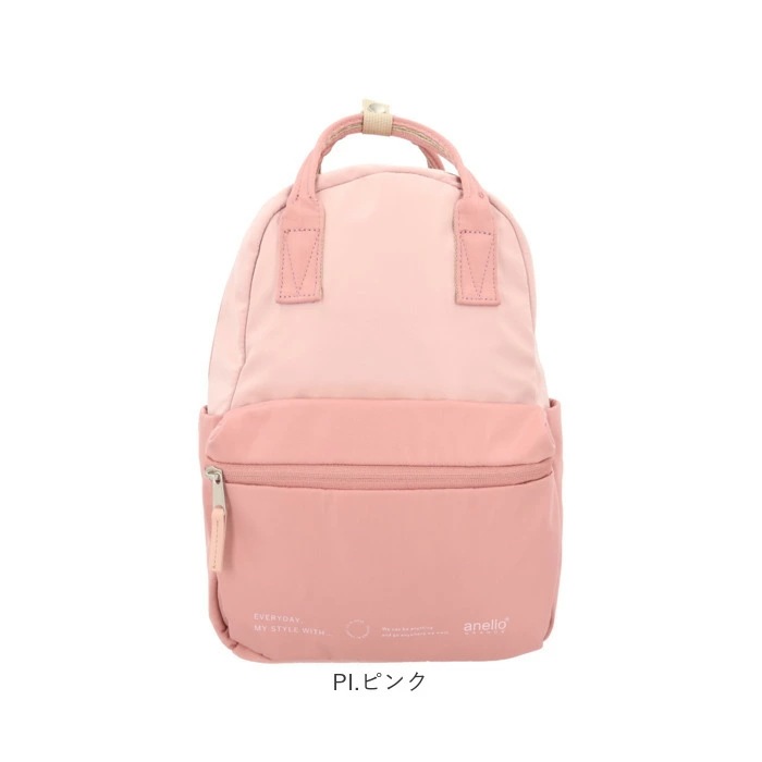 アネログランデ リュック anello GRANDE GHM0693 通販 リュックサック バックパック デイパック ミニリュック レディース メンズ 小さめ A5 ナイロン 軽量 軽い サブバッグ アネログランデ リュック anello GRANDE GHM0693 通販 リュックサック バックパック デイパック ミニリュック レディース メンズ 小さめ A5 ナイロン 軽量 軽い サブバッグ