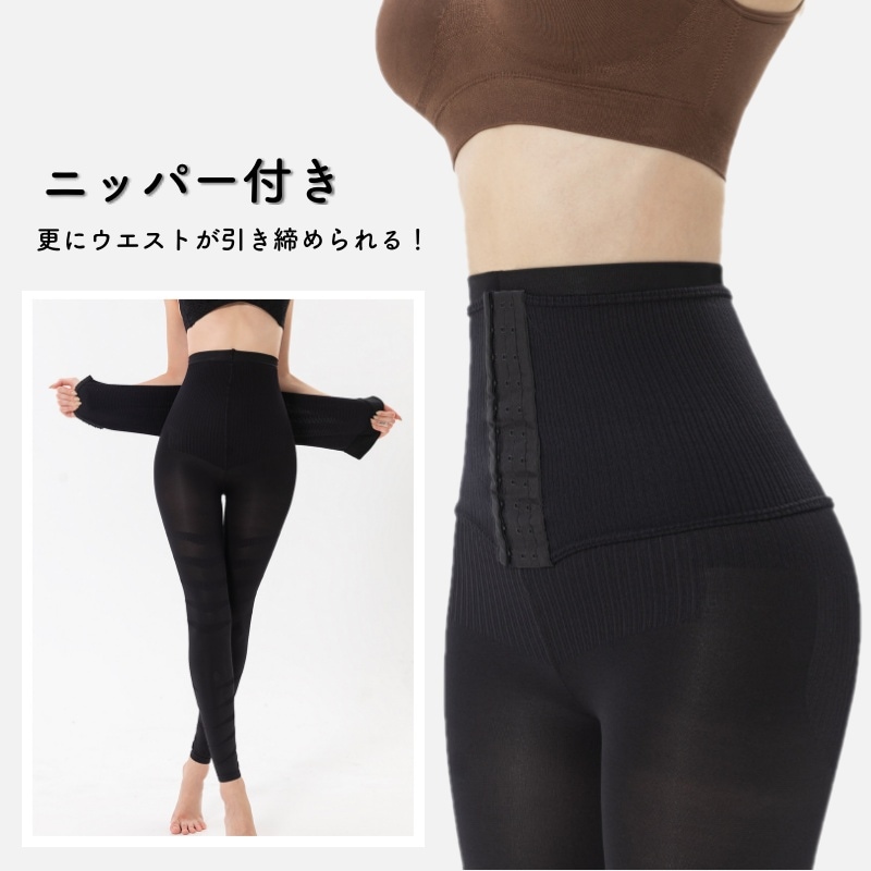 Qoo10] 着圧レビューNO.1はこちら Twitt