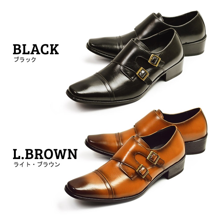 ビジネスシューズ 靴 メンズ ビジネス メンズ スクエアトゥ スリッポン ビジネスシューズ 革靴 脚長 イタリアンデザイン 紳士靴 靴 メンズ 通勤 シークレットシューズ ze2015