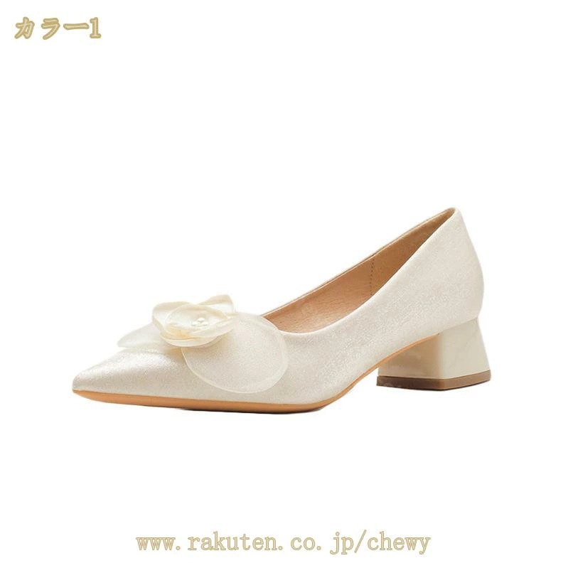 1000円OFFクーポン パンプス 歩きやすい ローヒール 安定感 ローヒール パンプス レディース おしゃれ 歩きやすい ヒール シューズ 靴 パンプス ローヒール 柔らかい 痛くない オンオフ兼用 1000円OFFクーポン パンプス 歩きやすい ローヒール 安定感 ローヒール パンプス レディース おしゃれ 歩きやすい ヒール シューズ 靴 パンプス ローヒール 柔らかい 痛くない オンオフ兼用