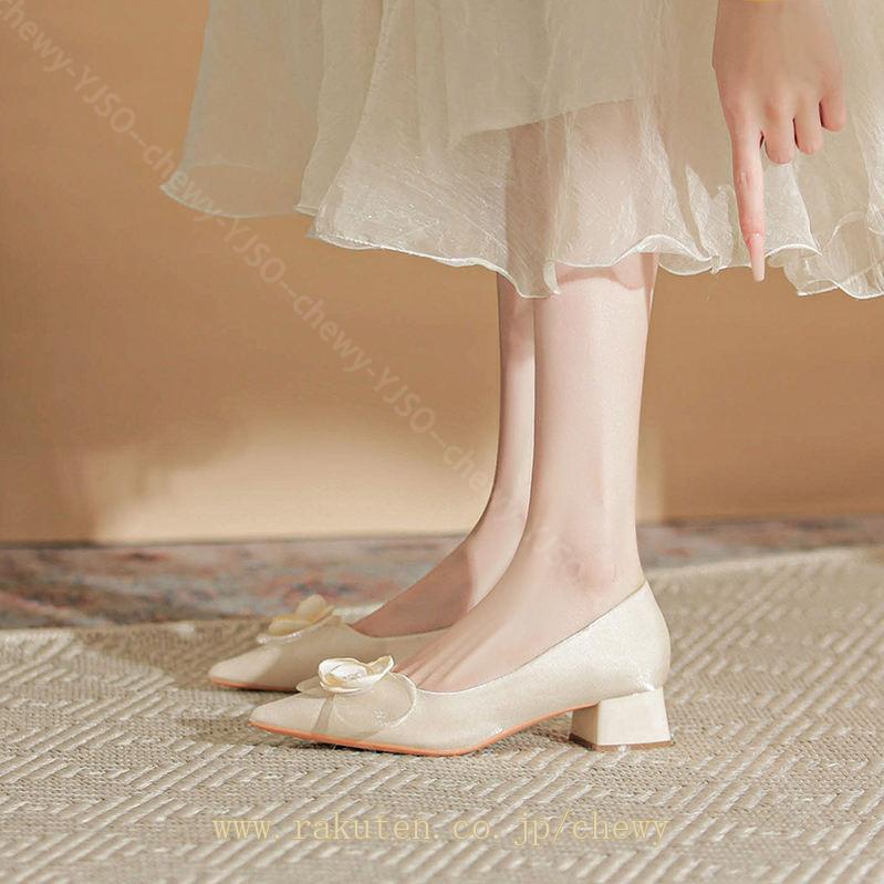 1000円OFFクーポン パンプス 歩きやすい ローヒール 安定感 ローヒール パンプス レディース おしゃれ 歩きやすい ヒール シューズ 靴 パンプス ローヒール 柔らかい 痛くない オンオフ兼用 1000円OFFクーポン パンプス 歩きやすい ローヒール 安定感 ローヒール パンプス レディース おしゃれ 歩きやすい ヒール シューズ 靴 パンプス ローヒール 柔らかい 痛くない オンオフ兼用