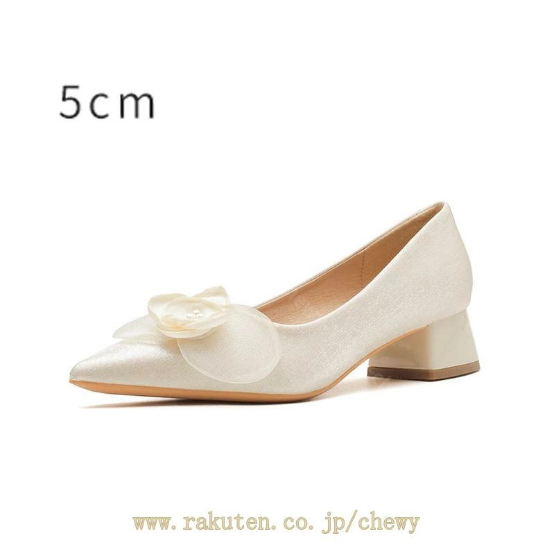 1000円OFFクーポン パンプス 歩きやすい ローヒール 安定感 ローヒール パンプス レディース おしゃれ 歩きやすい ヒール シューズ 靴 パンプス ローヒール 柔らかい 痛くない オンオフ兼用 1000円OFFクーポン パンプス 歩きやすい ローヒール 安定感 ローヒール パンプス レディース おしゃれ 歩きやすい ヒール シューズ 靴 パンプス ローヒール 柔らかい 痛くない オンオフ兼用