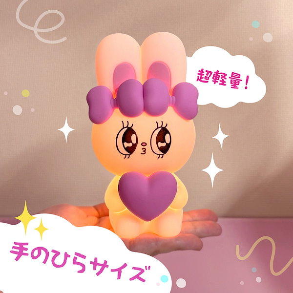 Qoo10] エスターバニー esther bunny