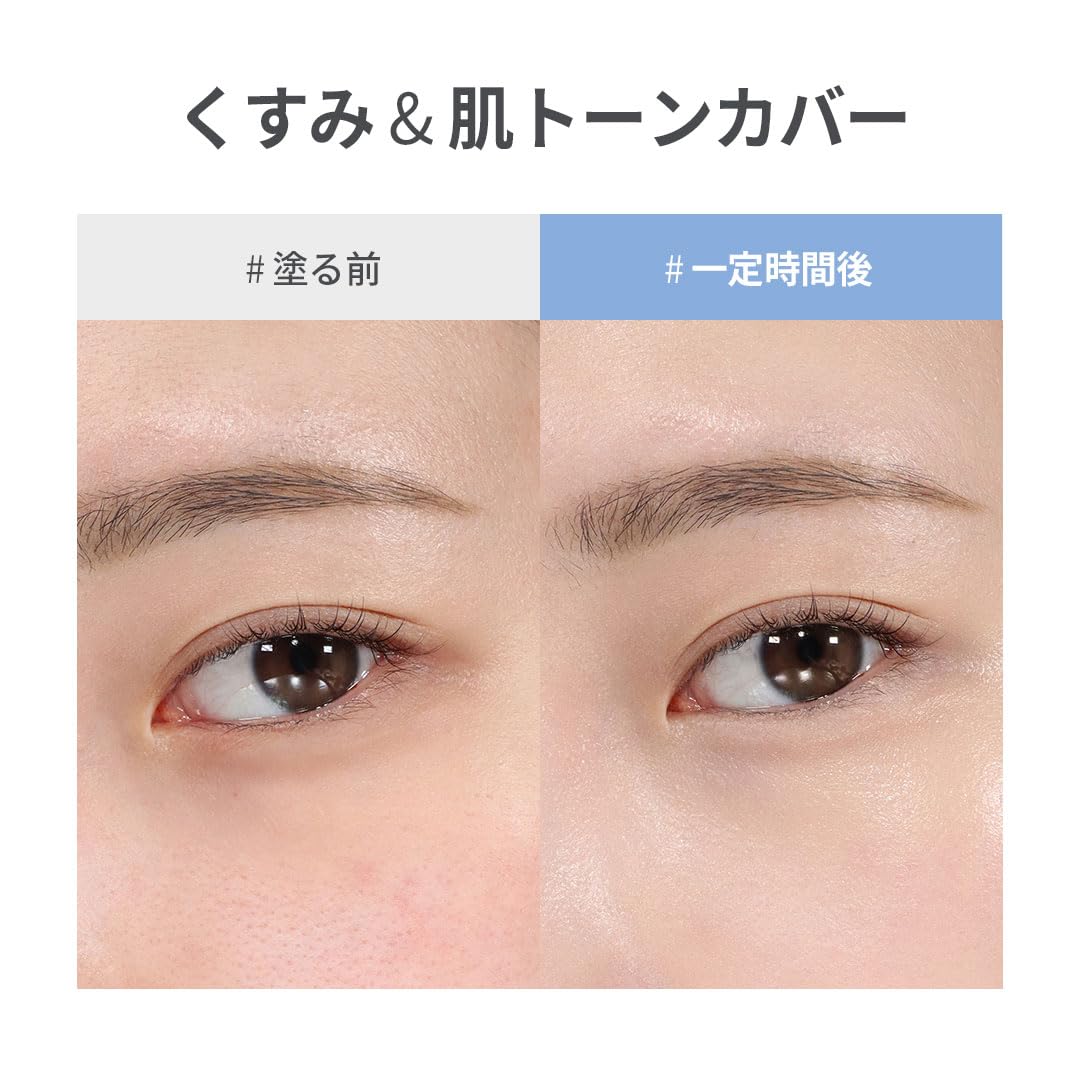 アリウル 超密着セミマット インクフェザークッションファンデーション SPF50+ PA++++ 本品+レフィルセット Ariul ベースメイク ファンデーション 美肌 韓国コスメ (04ラテ, セッ アリウル 超密着セミマット インクフェザークッションファンデーション SPF50+ PA++++ 本品+レフィルセット Ariul ベースメイク ファンデーション 美肌 韓国コスメ (04ラテ, セッ