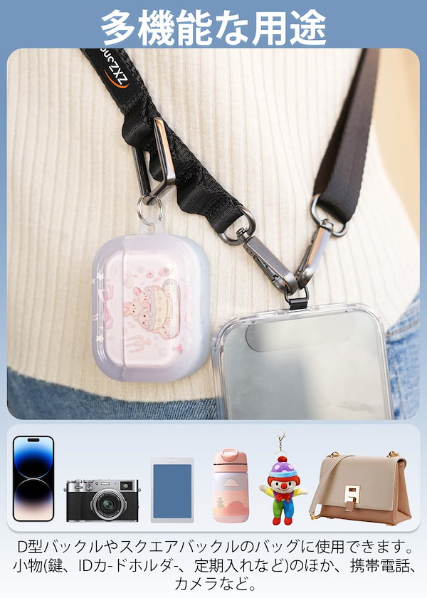 ショルダーバッグ スマホショルダー Qoo10] [ZXZone] スマホショルダー 斜め