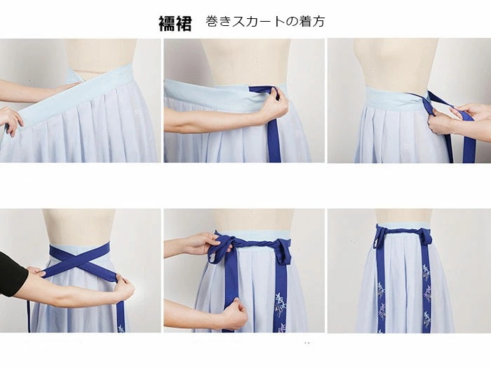 漢服 メンズ チャイナ コスプレ衣装 ロング丈 ブラック 黒 ホワイト 白 海 浪 波 刺繍 ハロウィン コスプレ 仮装 衣装 チャイナ風 イベント ステージ衣装 舞台衣装 チャイナ服 コスプレ 時代