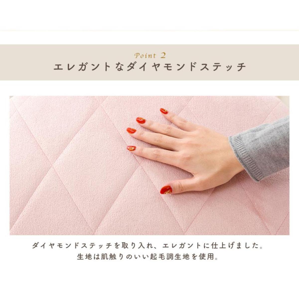 【I】 セルタン マルチクッションソファセット ダイヤモンドキルト グレー 座面&背もたれ ソファ 新生活 一人暮らし【受注生産品】