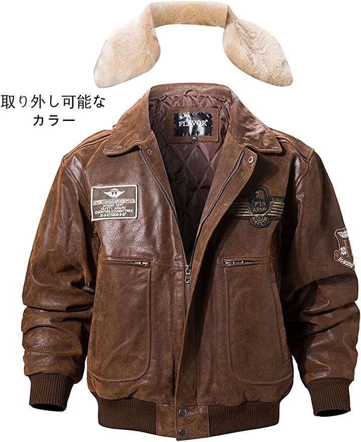 メンズ 本革 ボンバーレザージャケット パイロット コート 革ジャン 取り外し可能ファーカラー( ブラウン, 3XL)