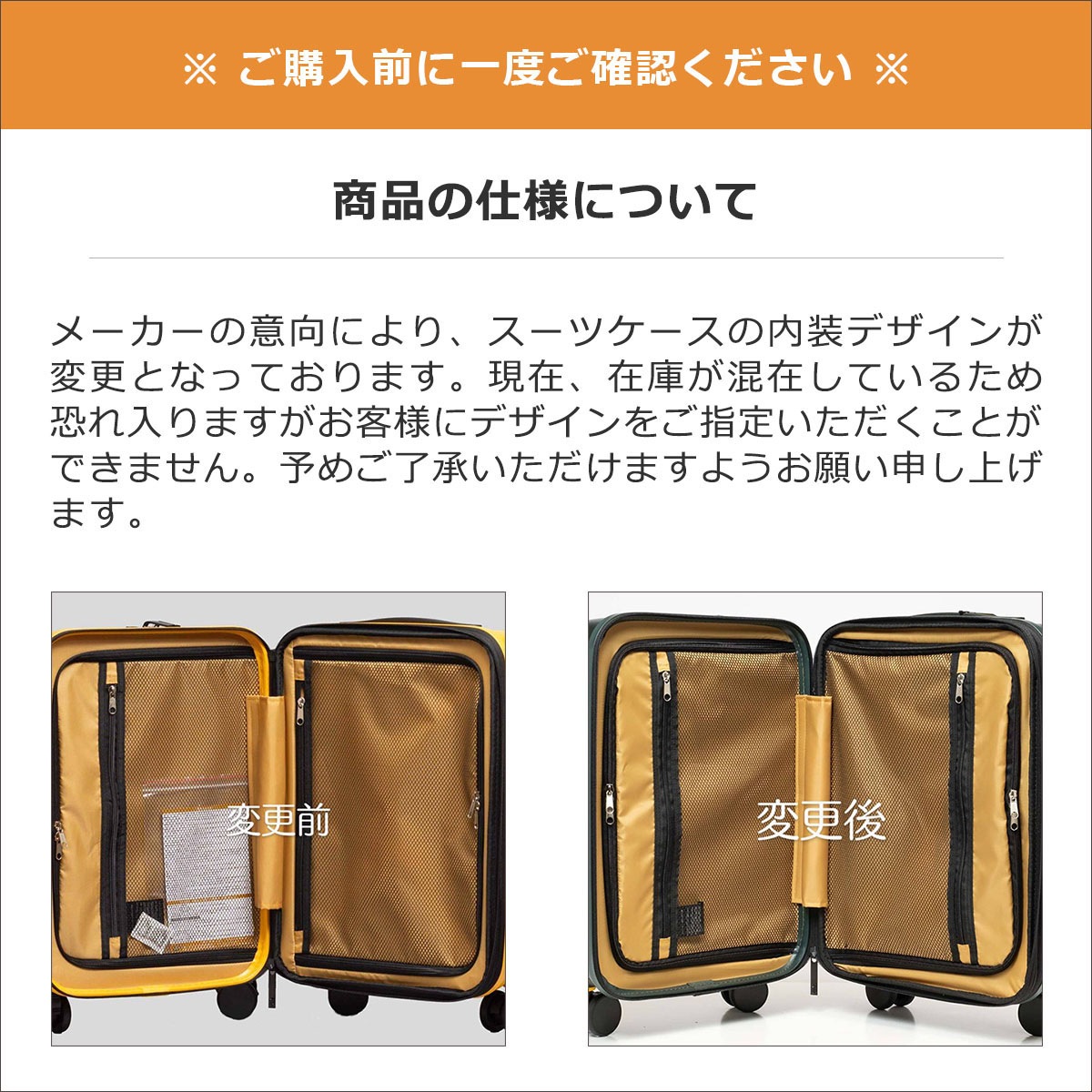 スーツケース フロントオープン Mサイズ M キャリケース 拡張 ストッパー付き おしゃれ シンプル 45L 54L TSロック 4輪 双輪 C GEAR 310-4001 スーツケース フロントオープン Mサイズ M キャリケース 拡張 ストッパー付き おしゃれ シンプル 45L 54L TSロック 4輪 双輪 C GEAR 310-4001