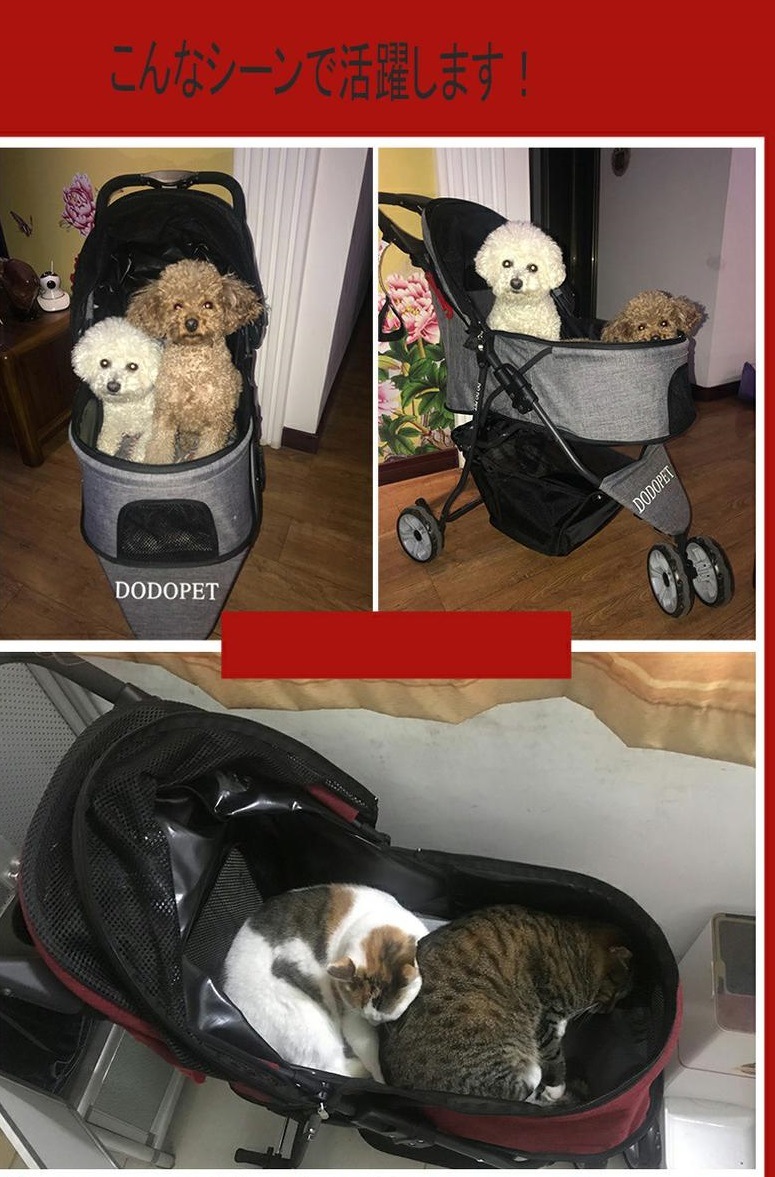 ペットカート 犬用ベビーカー 3way 折りたたみ 3輪 対面推し可能 猫 犬 カート バギー 小型