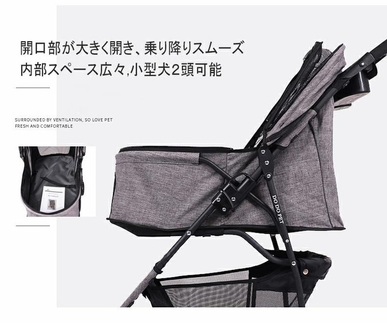 ペットカート 犬用ベビーカー 3way 折りたたみ 3輪 対面推し可能 猫 犬 カート バギー 小型