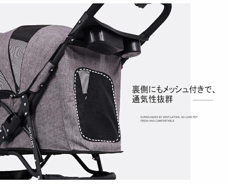 ペットカート 犬用ベビーカー 3way 折りたたみ 3輪 対面推し可能 猫 犬 カート バギー 小型