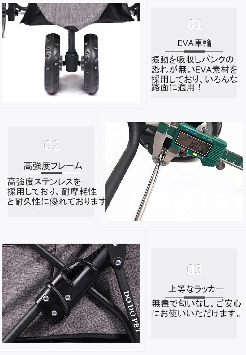 ペットカート 犬用ベビーカー 3way 折りたたみ 3輪 対面推し可能 猫 犬 カート バギー 小型