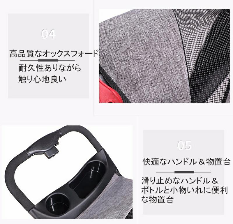 ペットカート 犬用ベビーカー 3way 折りたたみ 3輪 対面推し可能 猫 犬 カート バギー 小型