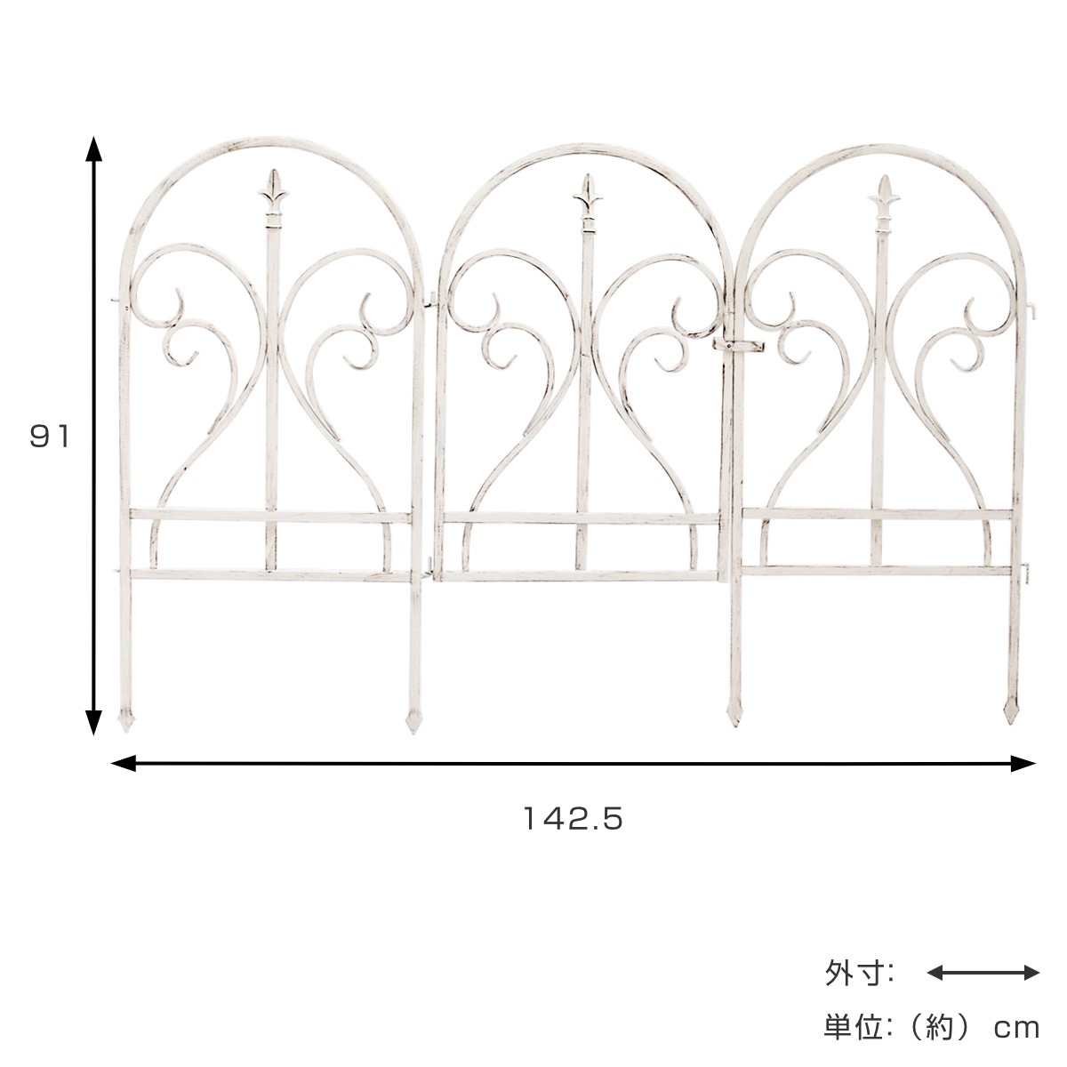 ゲート イージーゲートセット フィニアル ガーデンゲート アイアン ガーデンフェンス 柵 園芸 エクステリア 雑貨 花壇 庭 ベランダ バルコニー ガーデニング アイアンガーデンフェンス