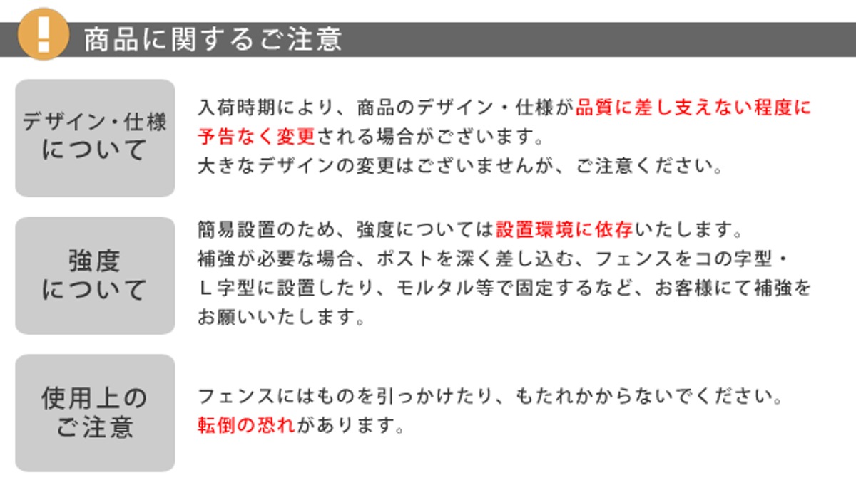 ゲート イージーゲートセット フィニアル ガーデンゲート アイアン ガーデンフェンス 柵 園芸 エクステリア 雑貨 花壇 庭 ベランダ バルコニー ガーデニング アイアンガーデンフェンス