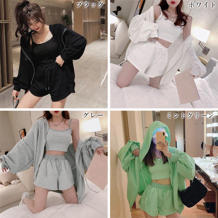 【超お得1つ買うと10個もらえる】[今日は安い-出荷が早い]ルームウェア 3点セット レディース 可愛い 部屋着セット 長袖 カジュアル